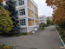 Школа №2114 с дошкольным отделением, бульвар Дмитрия Донского, 16а 