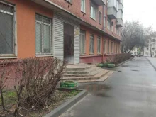 Уголовно-исполнительная инспекция управления ФСИН по Московской области, улица Дружбы, 17 