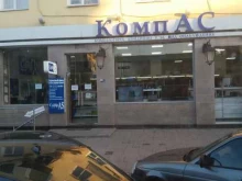 магазин компьютерной техники CompAS в Грозном