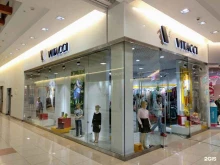 магазин детской одежды и обуви Vitacci kids в Перми