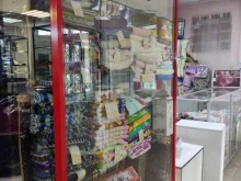 Текстиль для дома Магазин текстиля в Перми