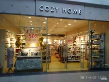 Трикотажные изделия Cozy Home в Самаре