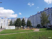 фирма Сфера-Нк в Нижнекамске