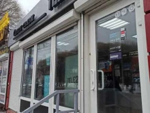 салон связи Tele2 в Перми