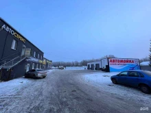 Автомойки Автомойка самообслуживания в Архангельске
