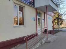 салон красоты Бис в Бугульме