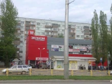 торгово-сервисная компания Ноутбук58 в Пензе