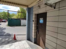 Группа Компаний НИМАЛ, Иркутская улица, 17 ст8 