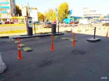 офис Мособлпаркинг в Чехове