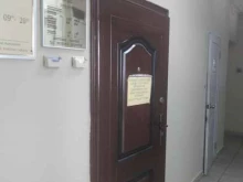 Ведение дел в судах Адвокатский кабинет Андреева Г.Ф. в Фрязино