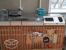 почтомат Халва в Перми