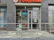 Первым делом, Сосновая улица, 2 к4 
