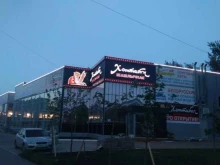 рекламное агентство Три кита в Липецке