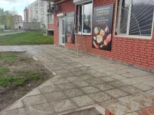 Доставка готовых блюд Мансуров grill&meat в Октябрьском