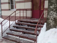 салон красоты Клеопатра в Кирове