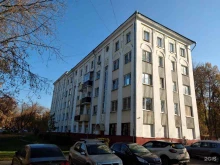 Зодиак, Рабочая улица, 36 