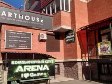 компьютерный клуб Arena в Пскове