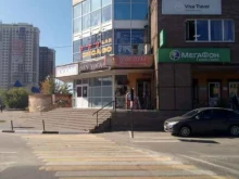 агентство недвижимости Успех в Жуковском