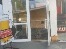 магазин Выгодный в Кургане