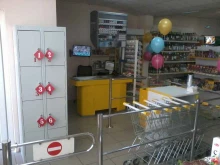 торговая компания Мегаторг в Рязани