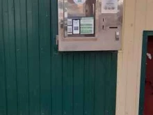 водомат Вода близко в Кургане