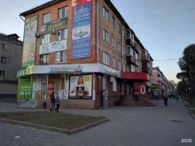 терминал МТС в Уссурийске