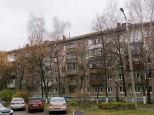 пункт по продаже лотерейных билетов Столото в Уфе