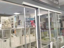 салон штор и карнизов Ann garden в Тольятти