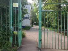 Улица детства, улица Лазо, 12 