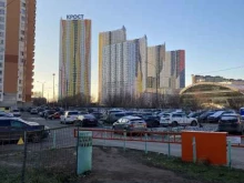 Солнцезащитные очки Express оптика в Красногорске