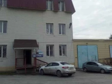 Тд Тракт, Данилы Зверева, 31е/1 