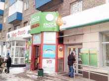 Банки Почта банк в Салавате
