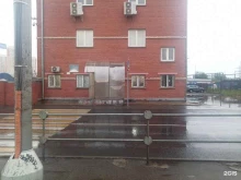 Теплоснабжение / Энергоснабжение / Водоснабжение Россети Московский регион в Московском
