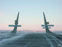 компания вертолетных перевозок Норильск авиа в Дудинке