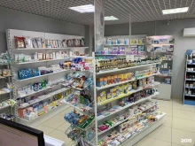 аптека Фармакопейка в Тюмени