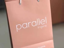 Parallel, Красноказачья, 74/1 