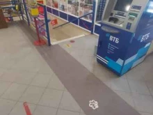 магазин Домашний уют в Ангарске