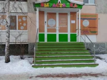 детский развивающий центр Вырастайка в Тюмени