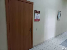 туроператор Anex Tour в Иркутске