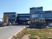 Корпусная мебель Amica home в Краснодаре