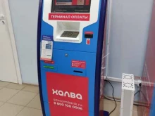 терминал Совкомбанк в Солнечногорске