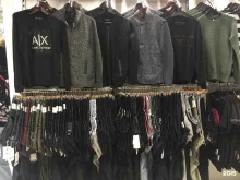 магазин Plus shop в Каменске-Уральском