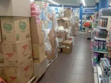 магазин детских товаров Детский мир в Хабаровске
