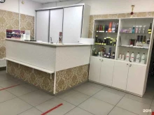 салон красоты ЦирюльникЪ в Новошахтинске