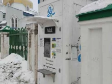 водомат Иман в Казани
