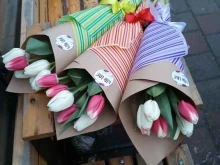 мастерская цветов With love в Тамбове