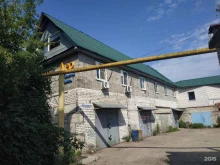 ветеринарная клиника Лео в Нижнем Новгороде