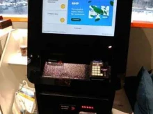платежный терминал Элекснет в Одинцово