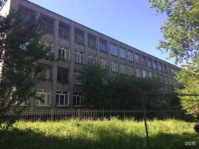 Школы Средняя общеобразовательная школа №21 в Великом Новгороде