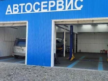 автосервис 38 регион в Иркутске